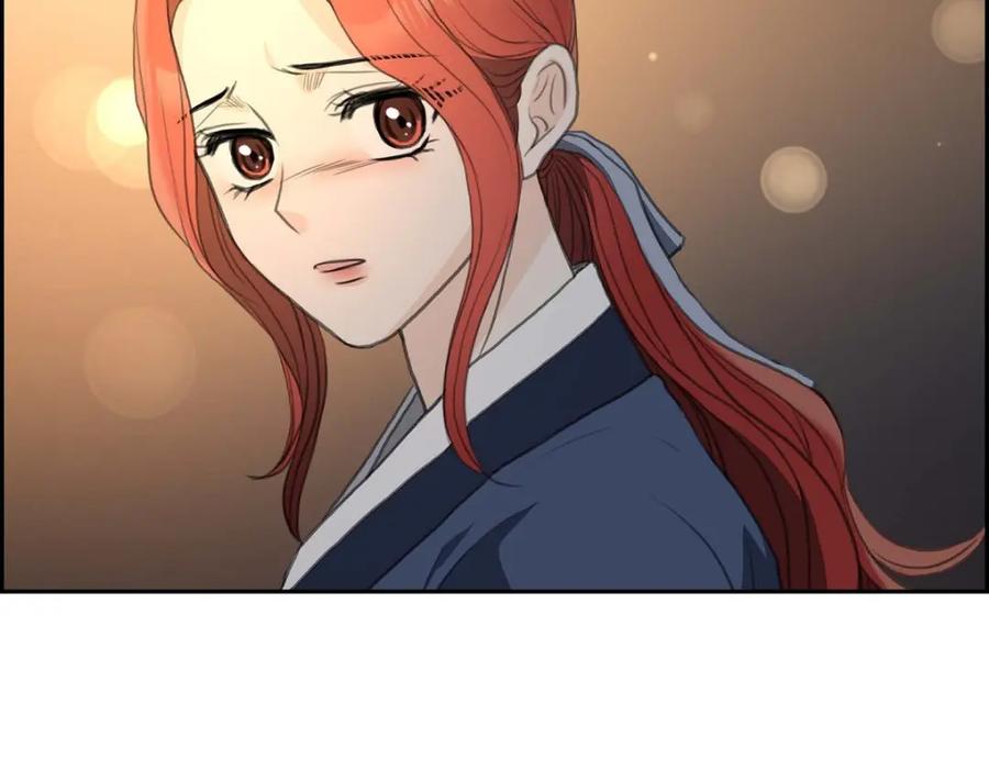 《皇太子的求婚》第39话 我绝不允许被她抢走 第99页