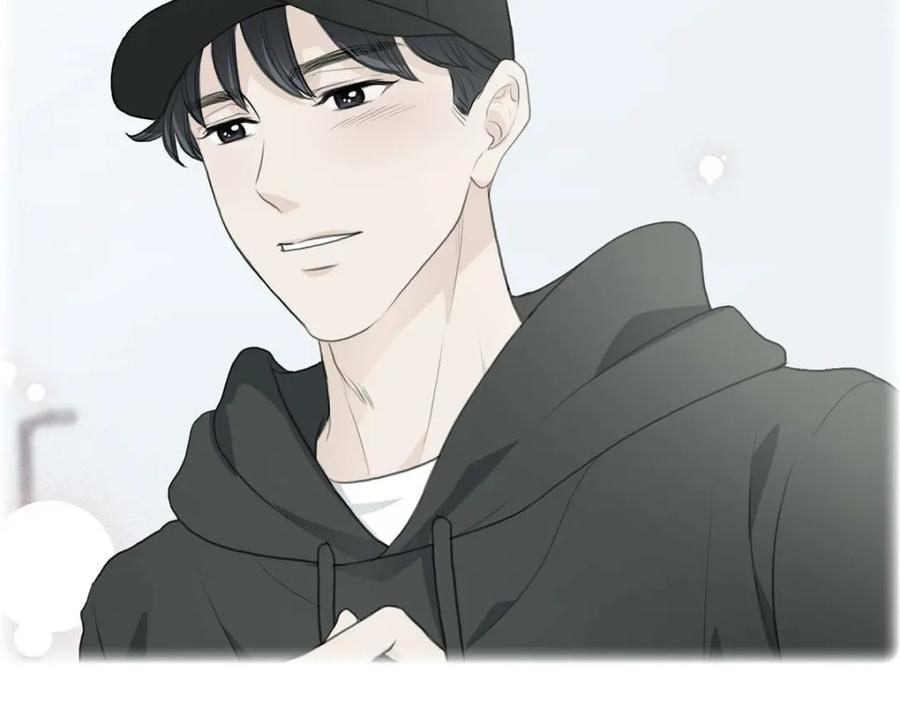 《皇太子的求婚》第39话 我绝不允许被她抢走 第139页
