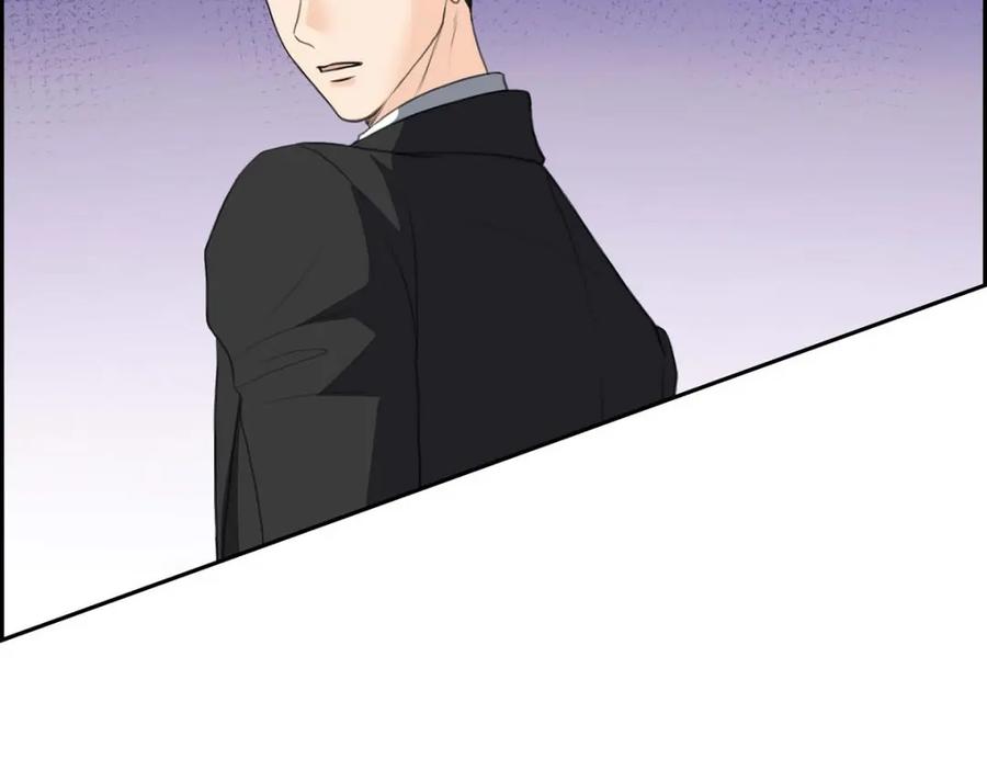 《皇太子的求婚》第39话 我绝不允许被她抢走 第62页
