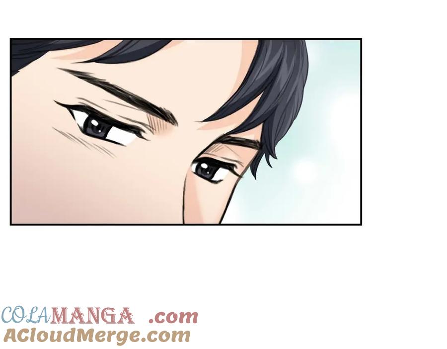 《皇太子的求婚》第39话 我绝不允许被她抢走 第137页