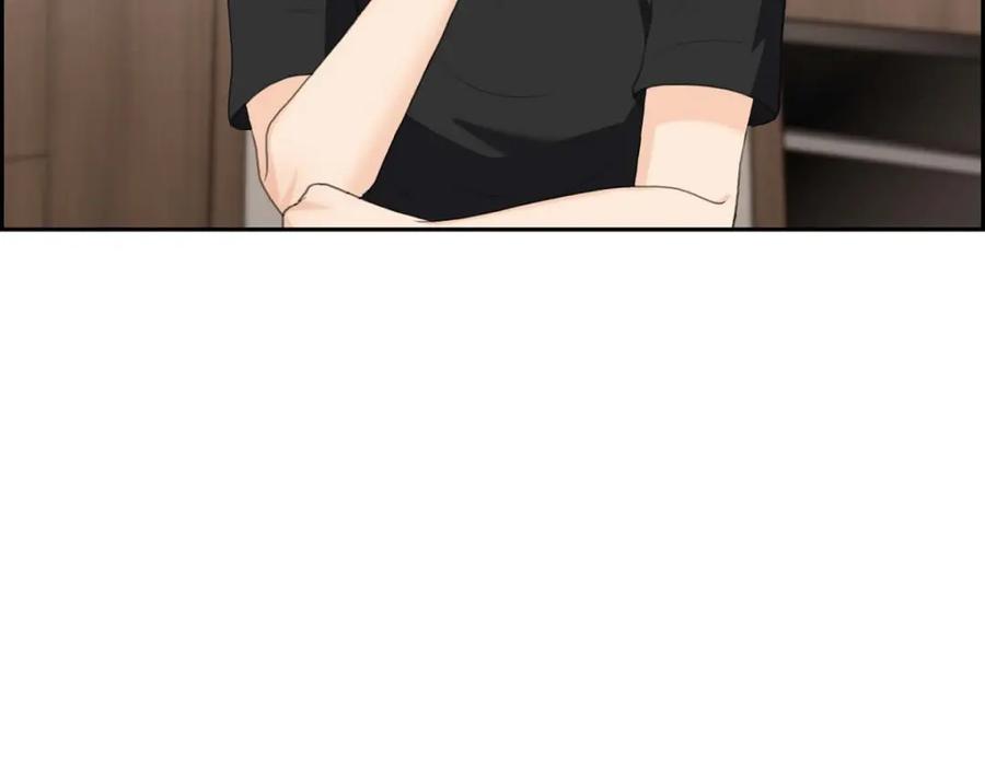 《皇太子的求婚》第40话 我的告白就是说给你听的 第143页
