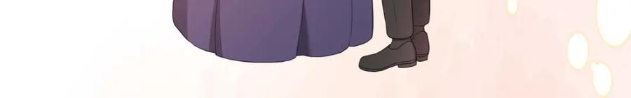 《皇太子的求婚》第40话 我的告白就是说给你听的 第68页