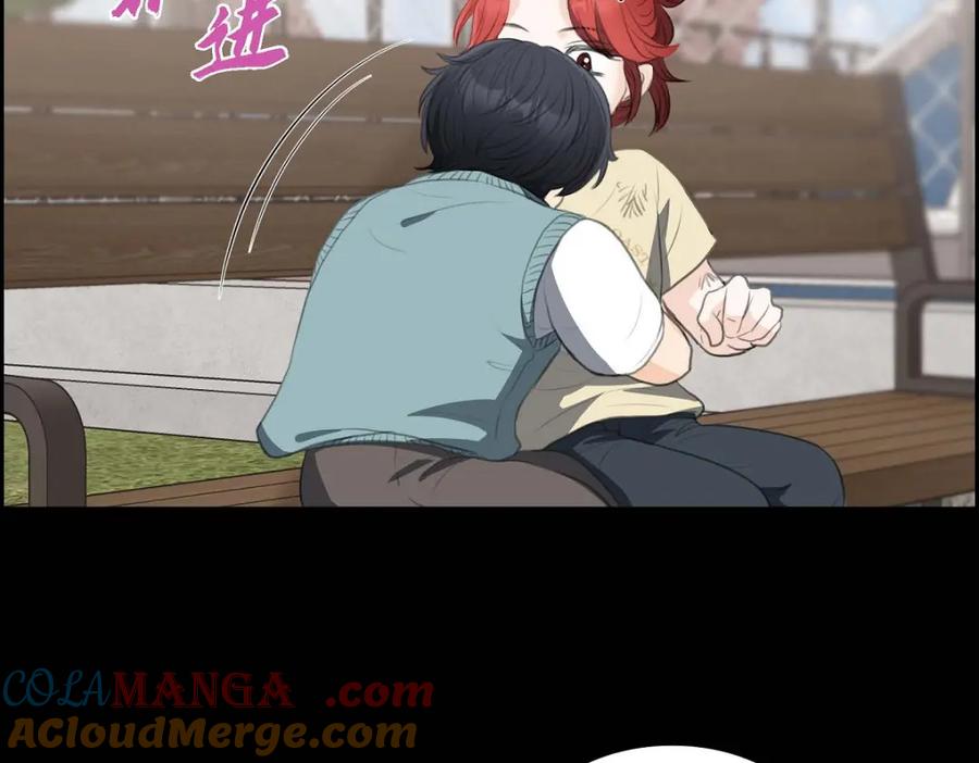 《皇太子的求婚》第40话 我的告白就是说给你听的 第37页