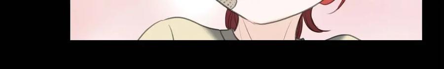 《皇太子的求婚》第40话 我的告白就是说给你听的 第40页
