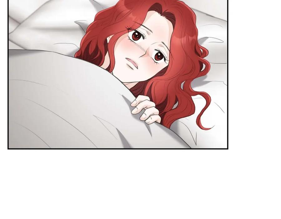 《皇太子的求婚》第40话 我的告白就是说给你听的 第114页