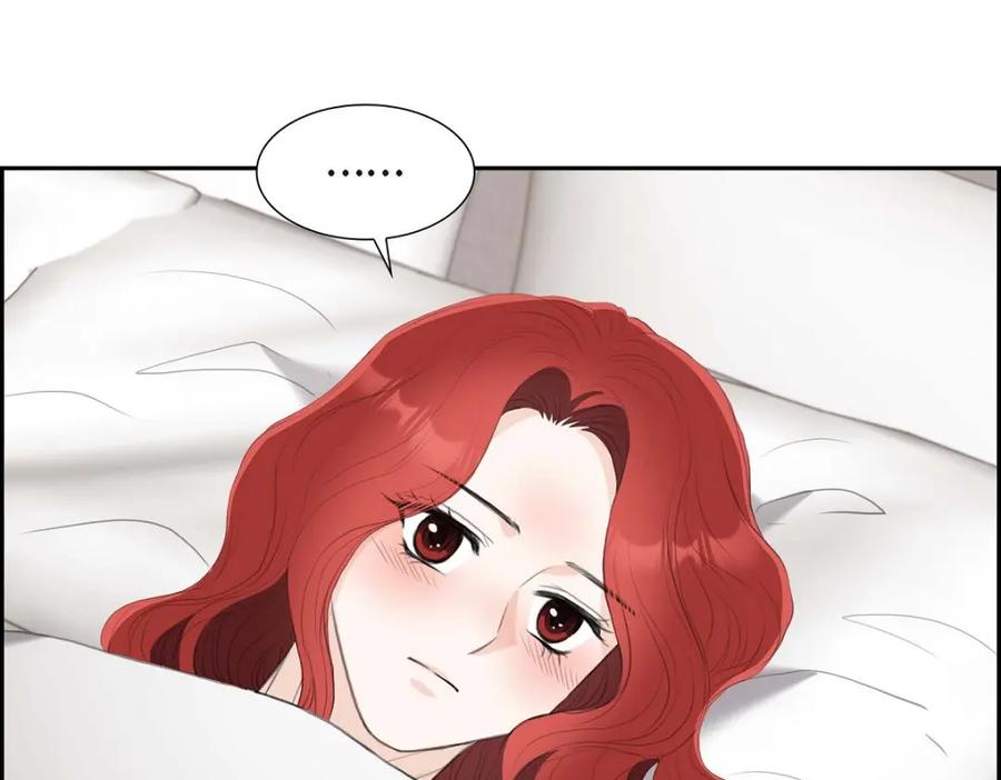 《皇太子的求婚》第40话 我的告白就是说给你听的 第118页