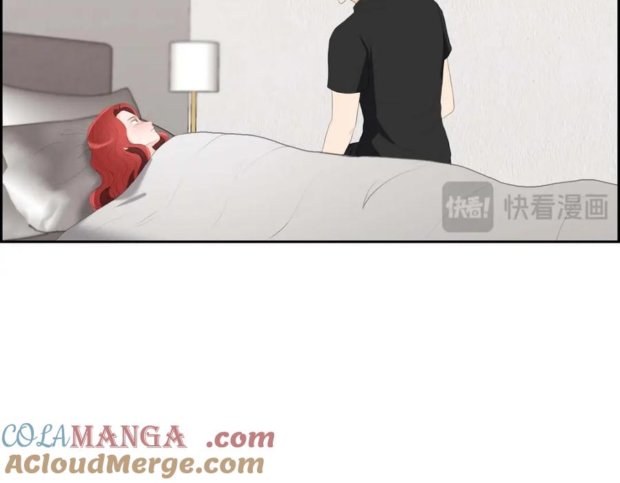 《皇太子的求婚》第40话 我的告白就是说给你听的 第117页