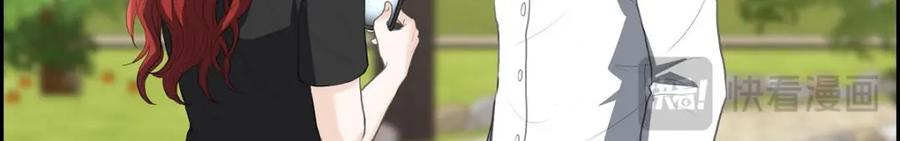《皇太子的求婚》第40话 我的告白就是说给你听的 第92页