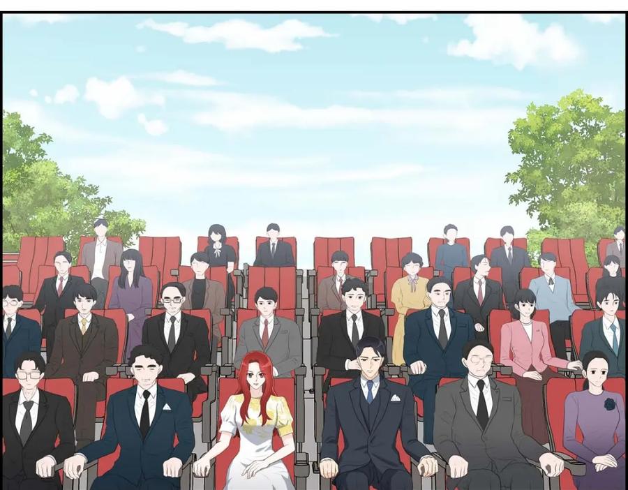 《皇太子的求婚》第41话 应该是哪边泄了密 第39页