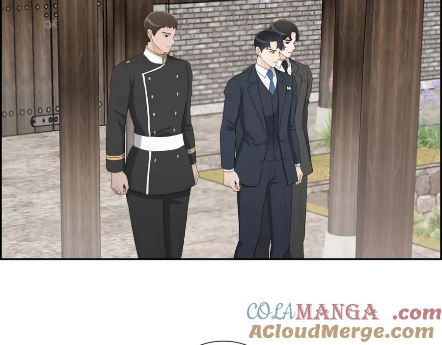 《皇太子的求婚》第41话 应该是哪边泄了密 第137页