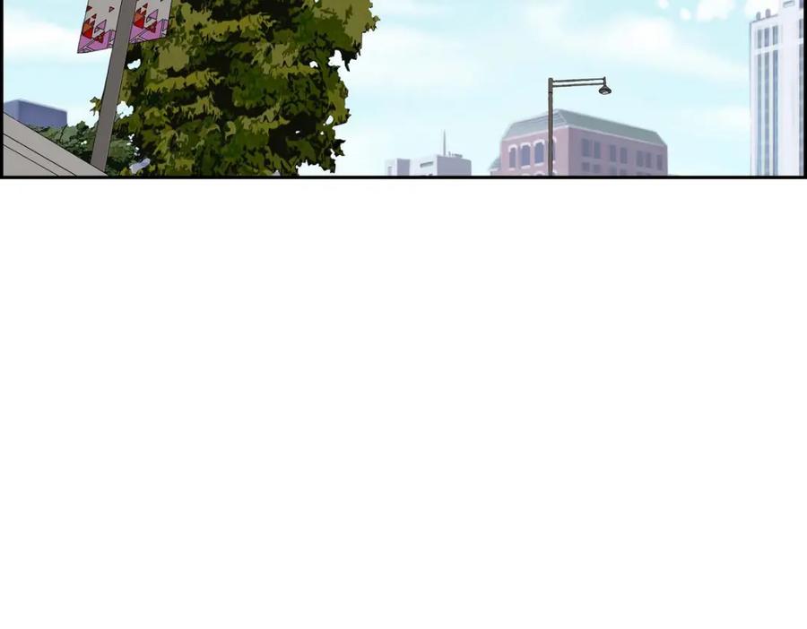 《皇太子的求婚》第41话 应该是哪边泄了密 第38页