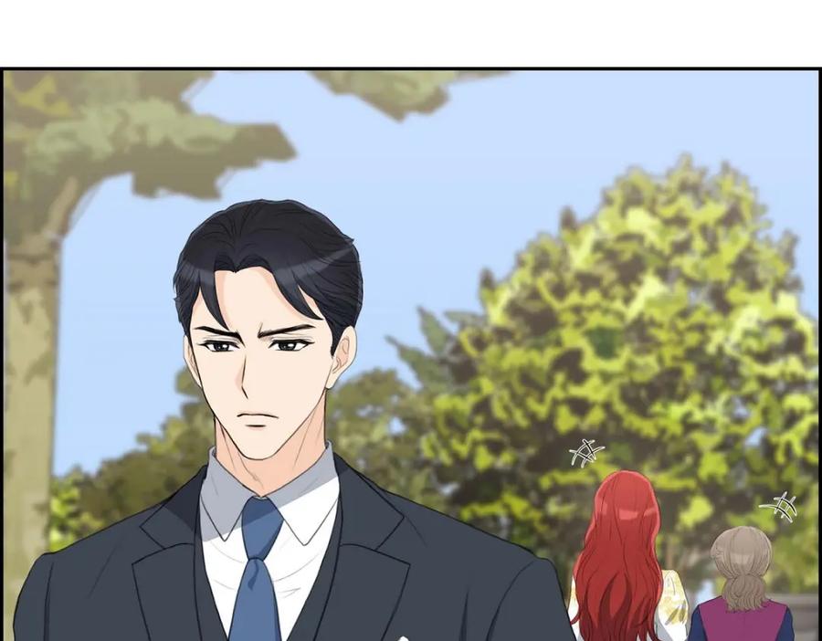 《皇太子的求婚》第41话 应该是哪边泄了密 第63页