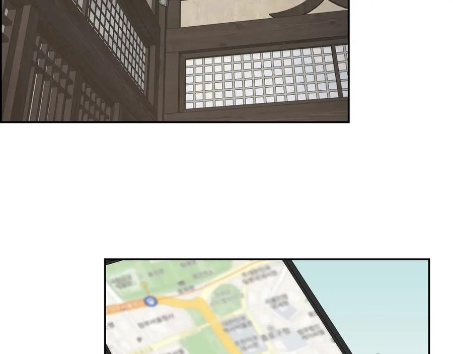 《皇太子的求婚》第41话 应该是哪边泄了密 第2页