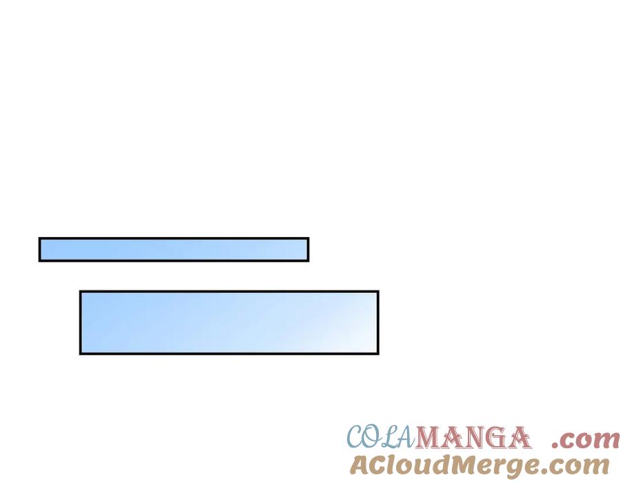 《皇太子的求婚》第41话 应该是哪边泄了密 第57页