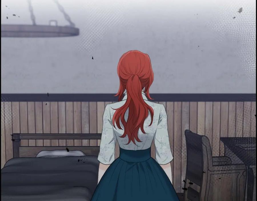 《皇太子的求婚》第42话 原来这就是噩梦的原因 第87页