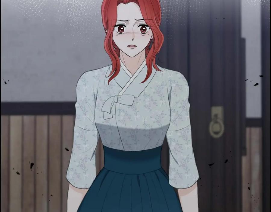《皇太子的求婚》第42话 原来这就是噩梦的原因 第127页