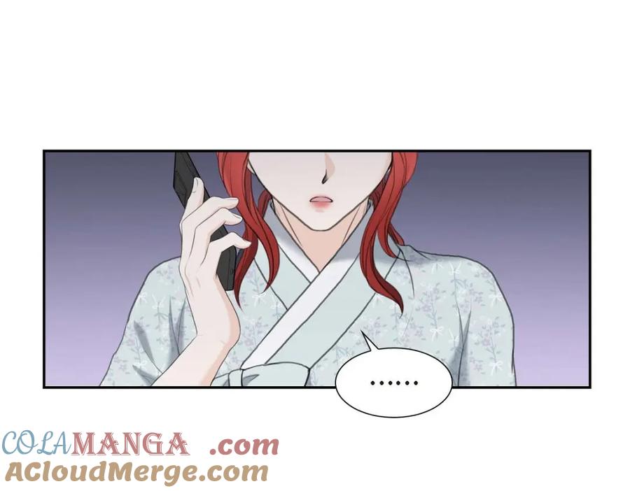 《皇太子的求婚》第42话 原来这就是噩梦的原因 第109页