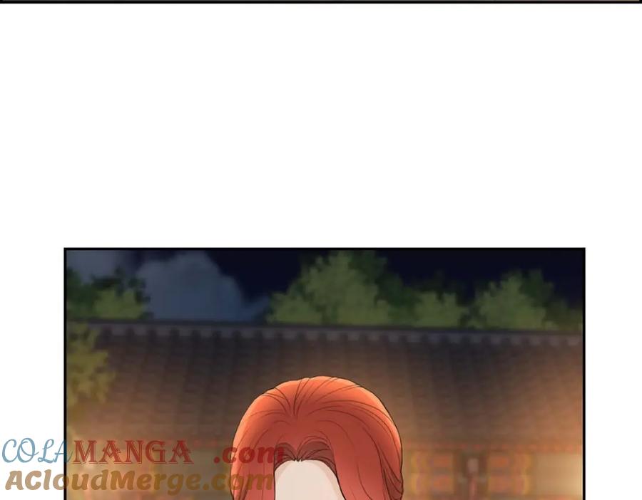 《皇太子的求婚》第42话 原来这就是噩梦的原因 第37页