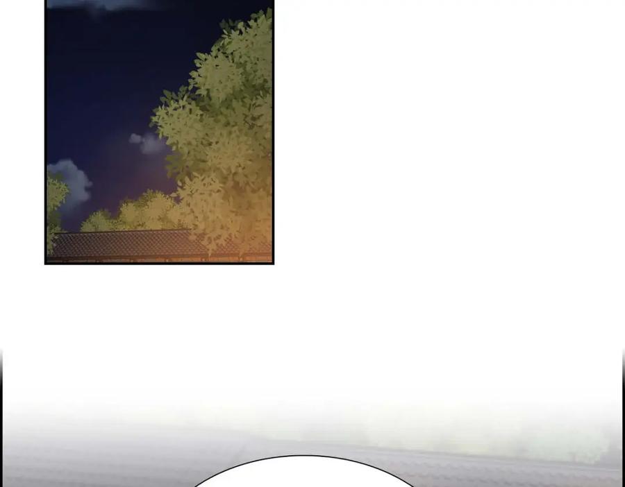 《皇太子的求婚》第42话 原来这就是噩梦的原因 第34页