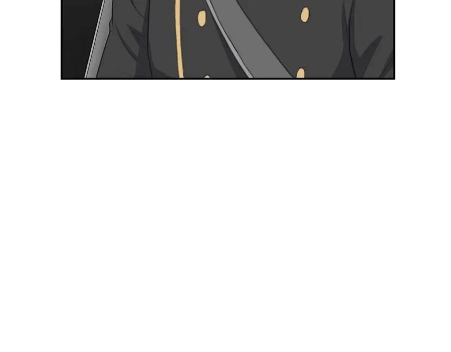 《皇太子的求婚》第42话 原来这就是噩梦的原因 第30页