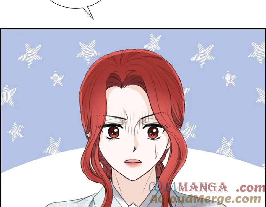 《皇太子的求婚》第42话 原来这就是噩梦的原因 第61页