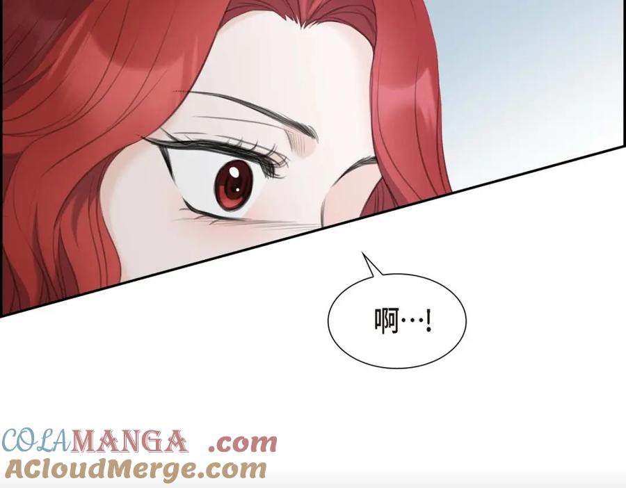 《皇太子的求婚》第42话 原来这就是噩梦的原因 第117页