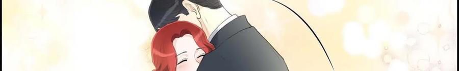 《皇太子的求婚》第43话 是不能见光的儿子 第47页