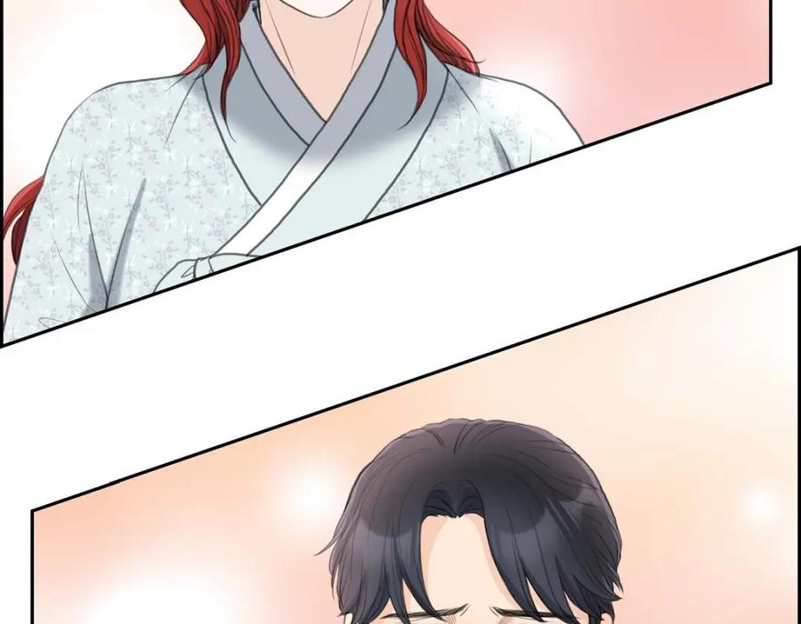 《皇太子的求婚》第43话 是不能见光的儿子 第42页