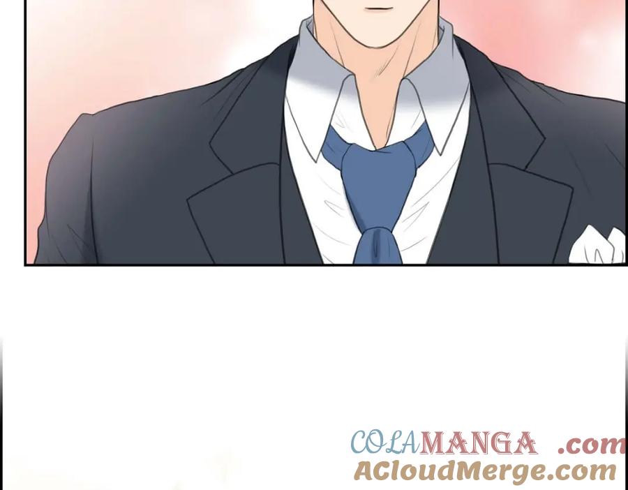 《皇太子的求婚》第43话 是不能见光的儿子 第44页