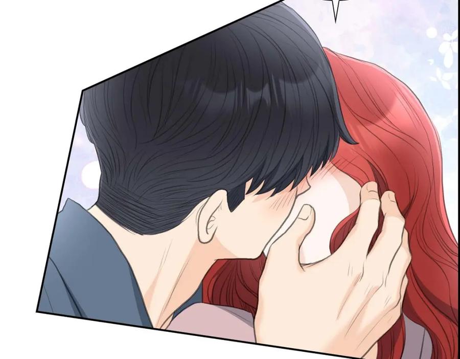 《皇太子的求婚》第43话 是不能见光的儿子 第126页