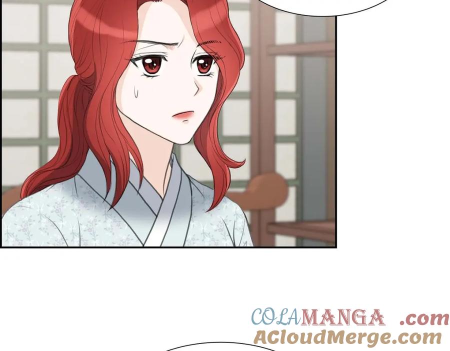 《皇太子的求婚》第43话 是不能见光的儿子 第92页