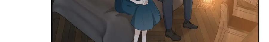 《皇太子的求婚》第43话 是不能见光的儿子 第55页