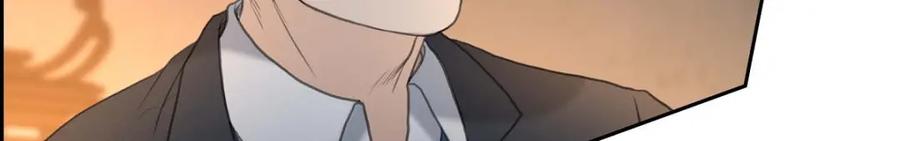 《皇太子的求婚》第43话 是不能见光的儿子 第67页