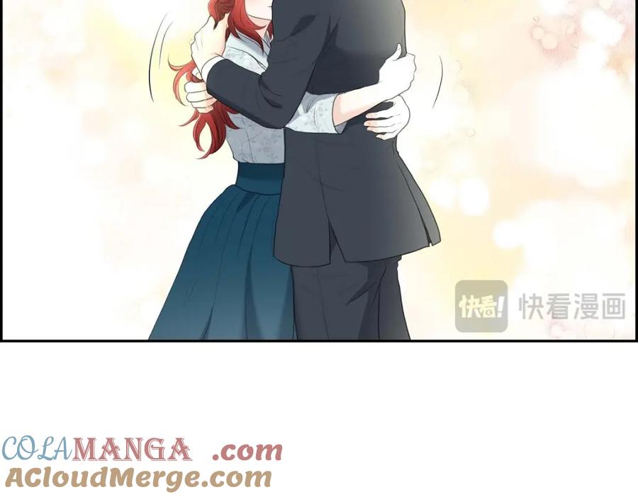 《皇太子的求婚》第43话 是不能见光的儿子 第48页