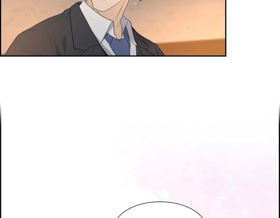 《皇太子的求婚》第43话 是不能见光的儿子 第74页