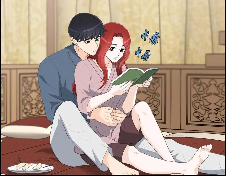 《皇太子的求婚》第43话 是不能见光的儿子 第114页