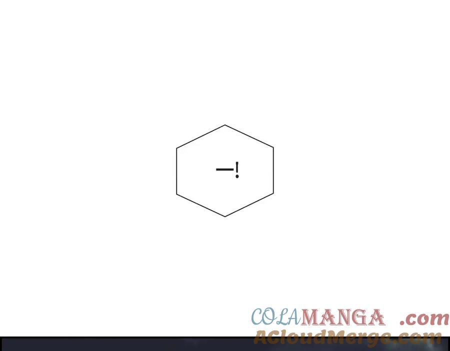 《皇太子的求婚》第44话 风灯节 第37页