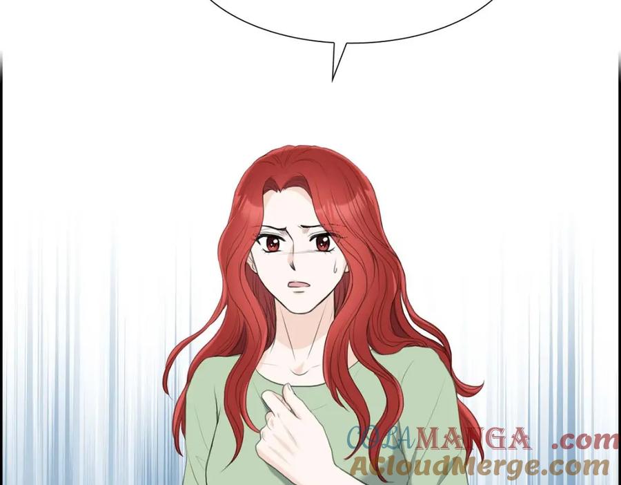 《皇太子的求婚》第44话 风灯节 第117页