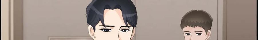 《皇太子的求婚》第44话 风灯节 第56页