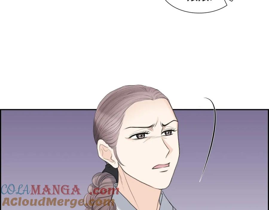 《皇太子的求婚》第44话 风灯节 第133页