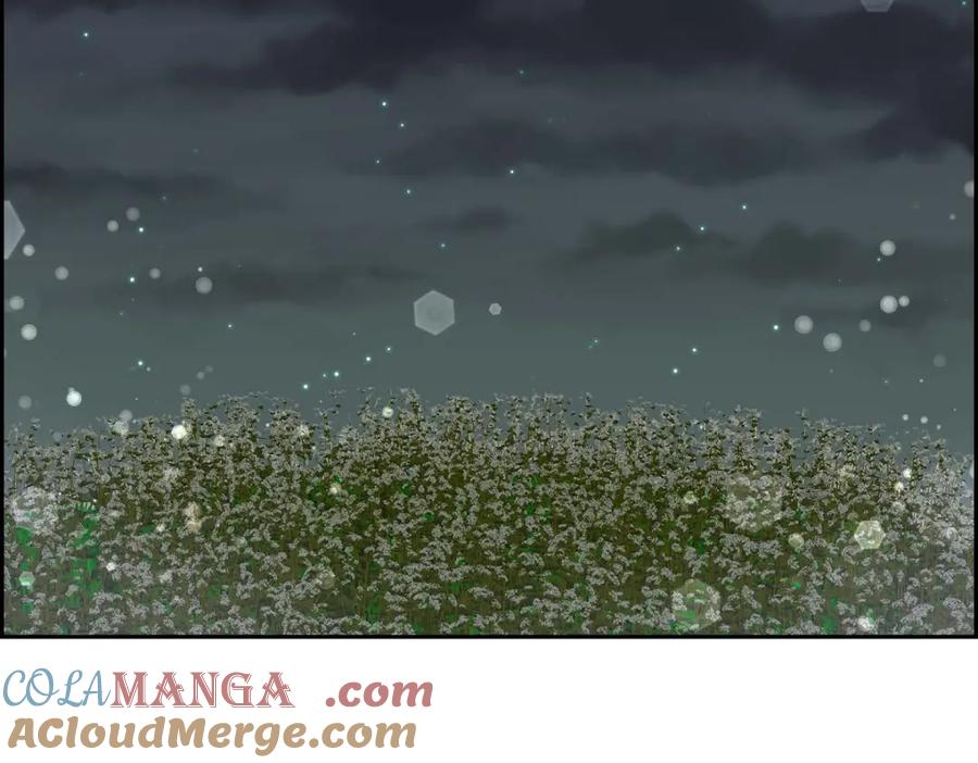 《皇太子的求婚》第44话 风灯节 第25页
