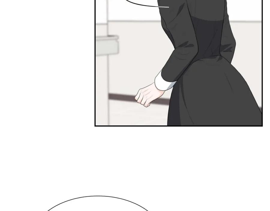《皇太子的求婚》第45话 我太对不起你 第119页