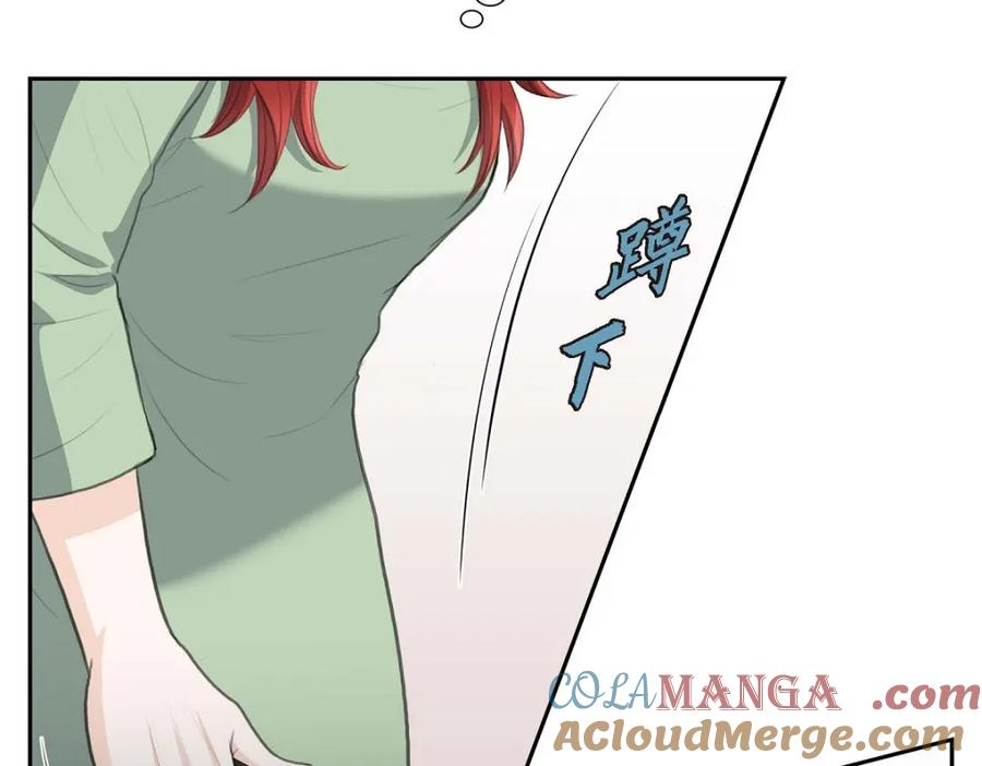 《皇太子的求婚》第45话 我太对不起你 第65页