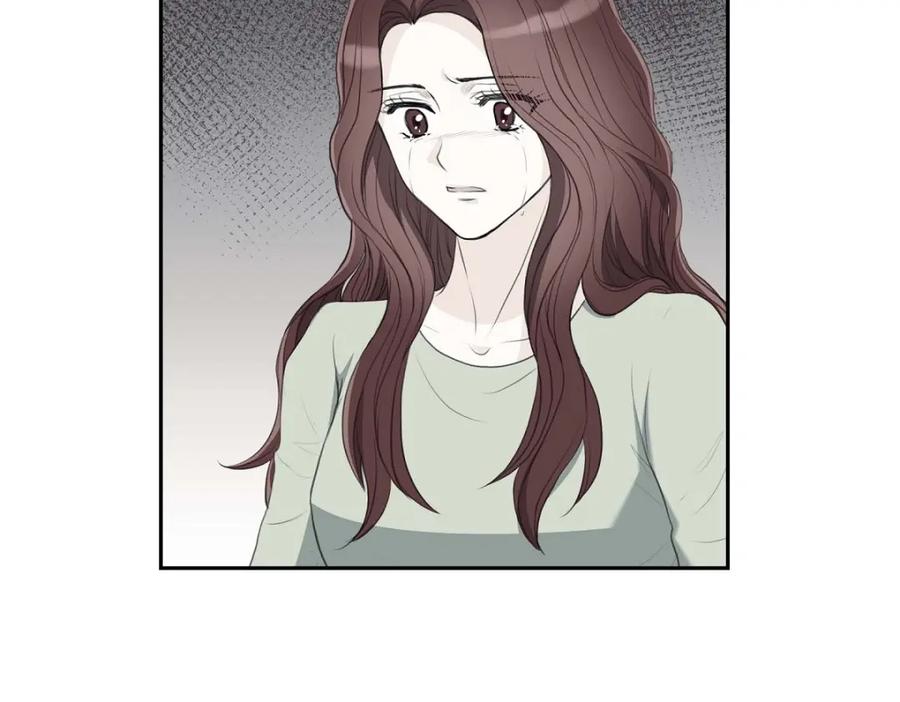 《皇太子的求婚》第45话 我太对不起你 第82页