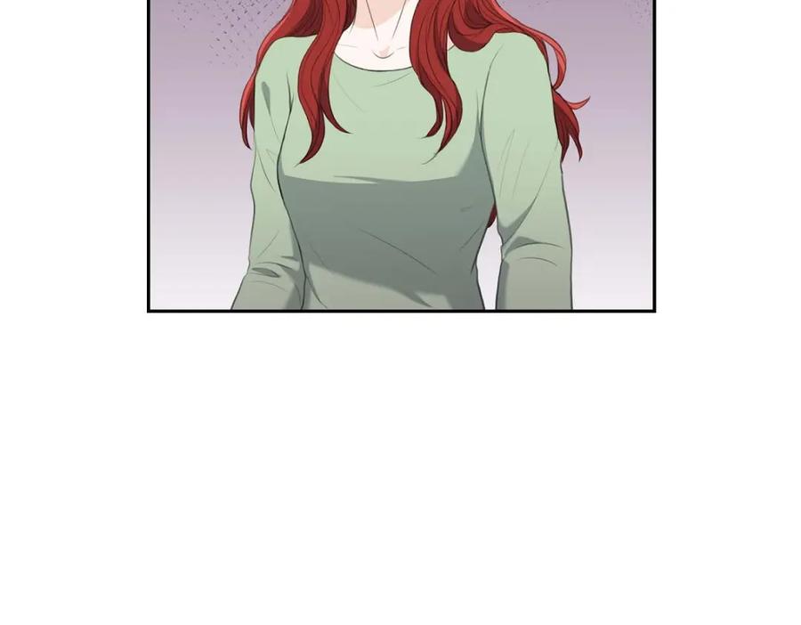 《皇太子的求婚》第45话 我太对不起你 第23页