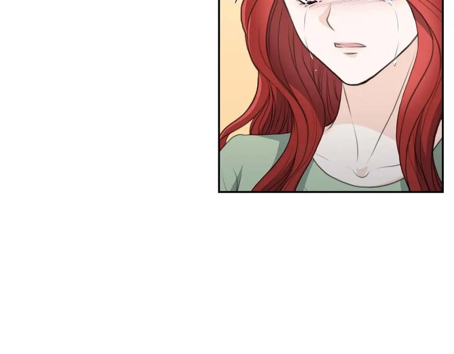 《皇太子的求婚》第45话 我太对不起你 第31页