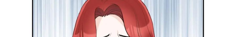 《皇太子的求婚》第45话 我太对不起你 第48页