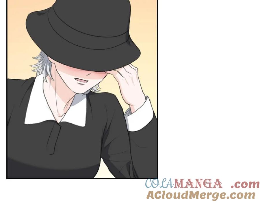 《皇太子的求婚》第45话 我太对不起你 第117页