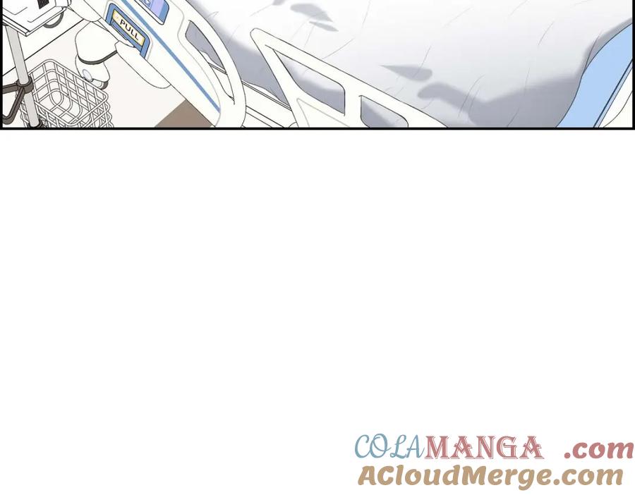 《皇太子的求婚》第45话 我太对不起你 第37页