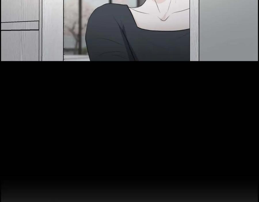 《皇太子的求婚》第45话 我太对不起你 第135页